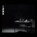 StillCut_7
