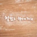 StillCut_9