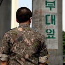 StillCut_0