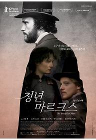 크기변환_main_poster.jpg