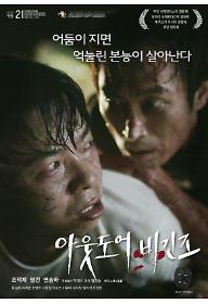 아웃도어비긴즈-원본_0423.jpg