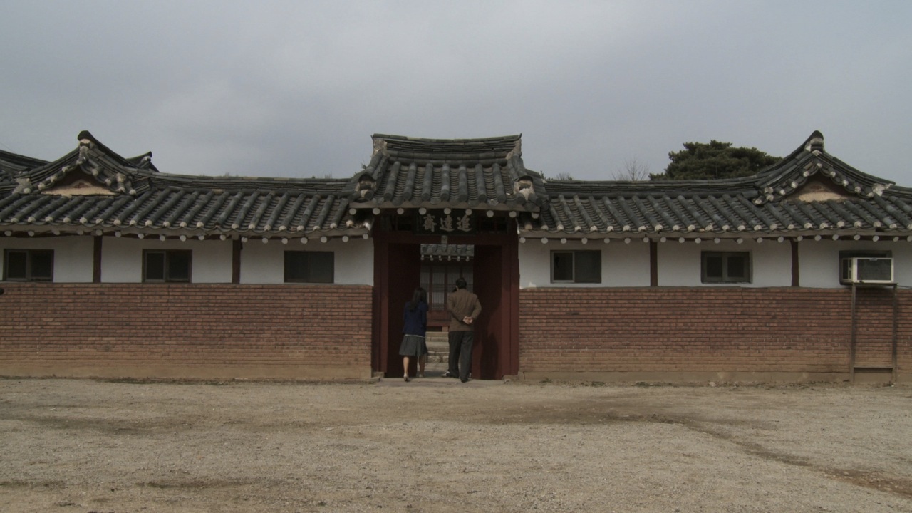 제각지기