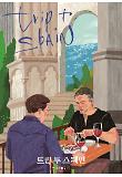 Poster_2