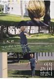 Poster_1