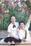 Poster_2