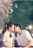 Poster_1