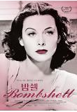 Poster_2