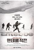 Poster_2
