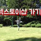 StillCut_1