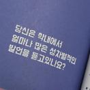 StillCut_2