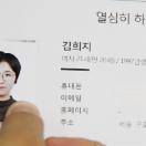 StillCut_1