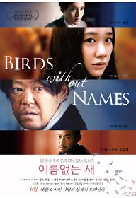 main_poster.jpg