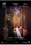 Poster_0