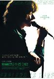 Poster_1