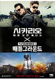 Poster_1