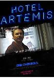 Poster_8