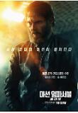 Poster_6
