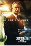 Poster_10