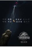 Poster_2