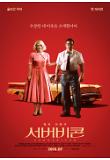 Poster_1