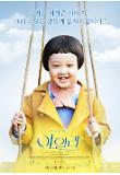 Poster_1