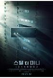 Poster_1