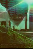 Poster_0