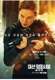 Poster_5