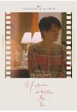 Poster_0