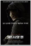 Poster_1