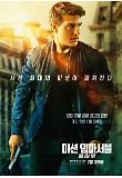Poster_2