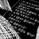 StillCut_0