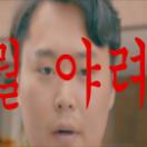 StillCut_0
