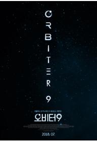 t_poster.jpg