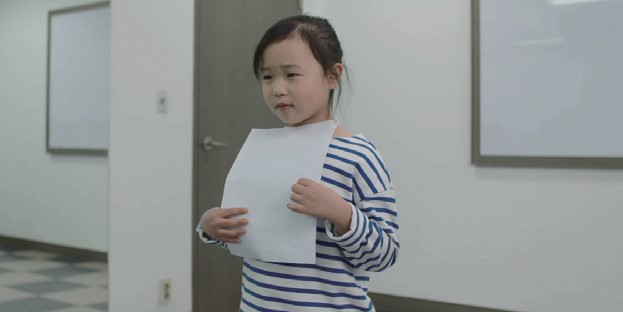 아역배우 박웅비