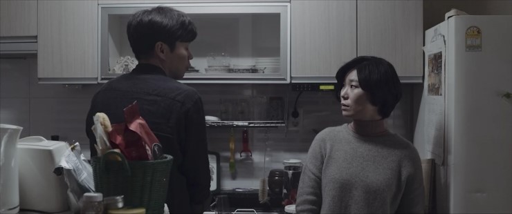 늦은 오후