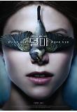 Poster_1