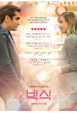 Poster_2