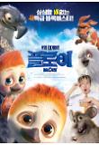 Poster_0