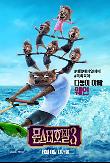Poster_6
