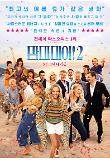 Poster_3