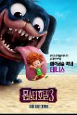 Poster_5