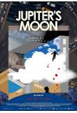 Poster_8