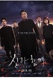 Poster_1
