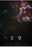 final_poster02.jpg