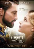 Poster_0