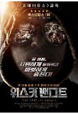 영화 포스터