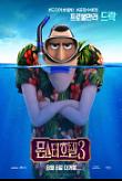 Poster_3