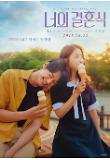 Poster_1