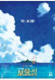 Poster_1